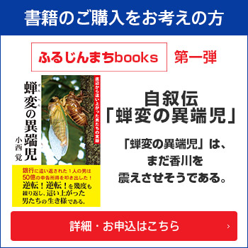 経済レポート社が出版している書籍一覧はこちらをご覧ください。